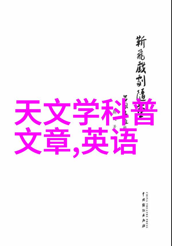 香港大学研究揭示防癌新靶点